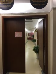 -西安伊美尔医疗美容医院