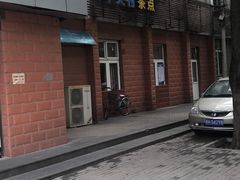 -中关村茶点