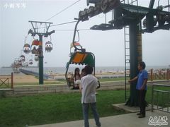 -南戴河国际娱乐中心