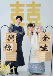 -雪中彩影婚纱摄影·品控旗舰店