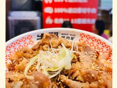 -牛邸·烧肉饭(来福士店)