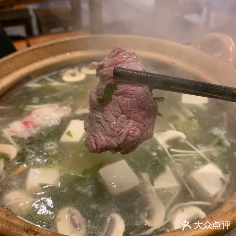 苏州必吃打边炉-锅爷