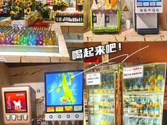 -永远爱烤肉火锅自助(龙德广场店)
