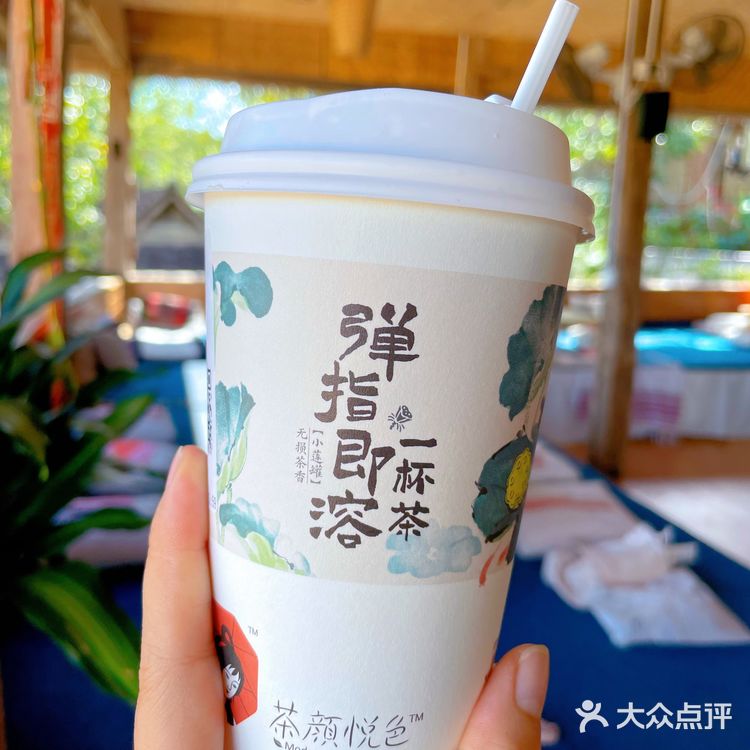 长沙机场✈️T2航站楼 茶颜悦色 打包攻略