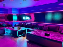 -海德温泉生活馆(朝阳大悦城店)