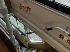-钱江新城
