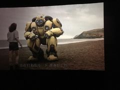 -神画光影影城(温岭万寿路店)