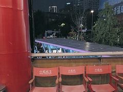-小龙坎火锅(IFS HOT店)