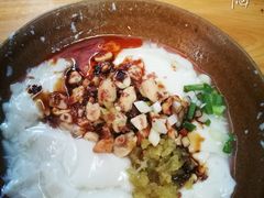 -袁家豆腐