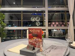 -大董(华贸购物中心店)