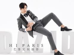 -巴黎婚纱摄影(瑞安旗舰店)