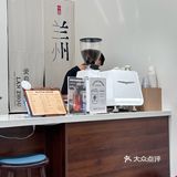今天的咖啡心情☕️