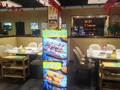 -和庆斋羊蝎子火锅·碳缸烧烤(顺义旗舰店)
