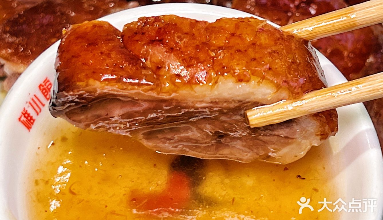 惊呆了！头一次这么吃…