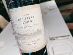 -伯衡55·吉品轩(乌鲁木齐南路店)