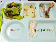 -北京理工大学新食堂