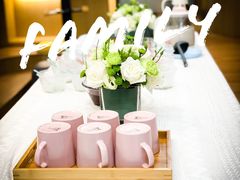 -范米乐成长中心