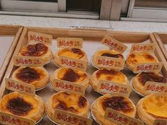 -泸溪河桃酥(凯德MALL太阳宫店)