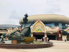 -东方山水乐园山之王国(全室内)