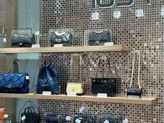 -109度二手奢侈品手表包包珠宝回收(新天地店)