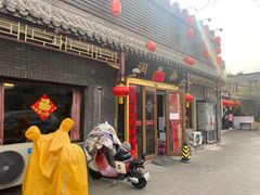 -鼎香润(德胜门内店)