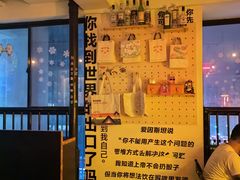 -Mx.cocktail bar