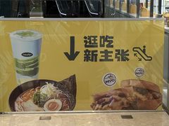 -上海尚嘉中心