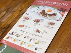 -小泉居(水坑尾店 )