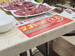 -粤潮牛肉火锅店(江南大道店)