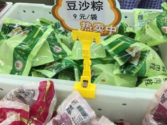 -北京稻香村(五道口店)