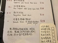 -南京夫子庙国际青年旅舍(平江府路店)