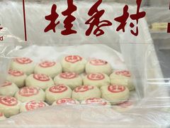 -桂香村(护国寺店)