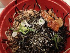 -滨寿司(新街口中央商场店)