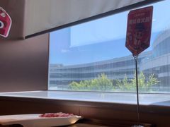 -海底捞火锅(天津SM城市广场店)