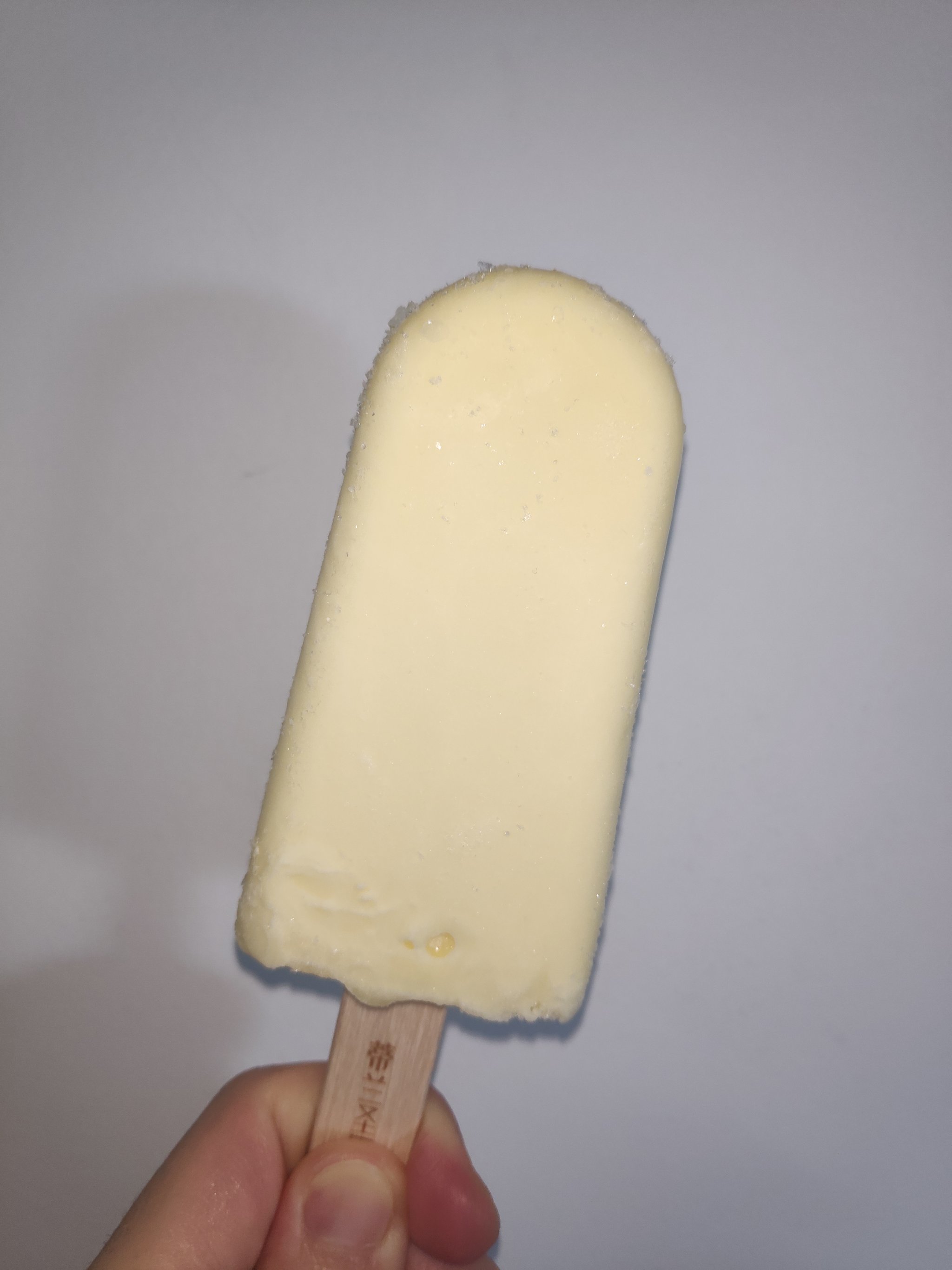 蒂兰圣雪香草口味牛乳冰淇淋