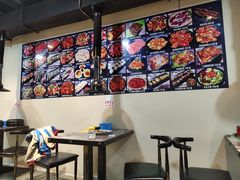 -泥炉烤肉(九龙坡店)