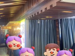 -建基泡馍·西安老字号·清真(永宁店)