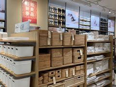 -MUJI无印良品(茂业天地店)