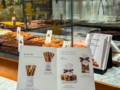 -Laderach 莱德拉(上海环贸iapm店)