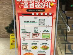 -郑庄脂渣海鲜楼(九水路店)