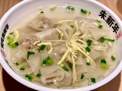 -朱新年·苏式汤团·面点(北寺塔店)