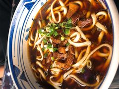 -老九圆山西面馆(CBD店)