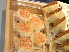 -泸溪河桃酥(秦淮新街口店)