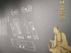 -徐汇艺术馆