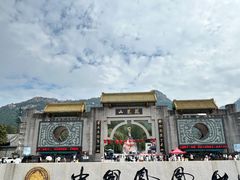 -丹东凤凰山景区