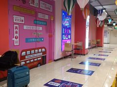 -吉野家(凯旋购物广场店)