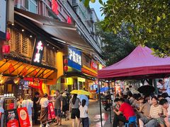 -串盟烧烤·长沙美食地标(星沙店)