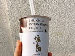 -注春·荞麦奶茶(新天地旗舰店)