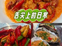 -聚味瞿记·龙虾堂(坡子街店)