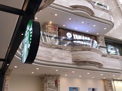 -星巴克臻选(成都环球乐天店)